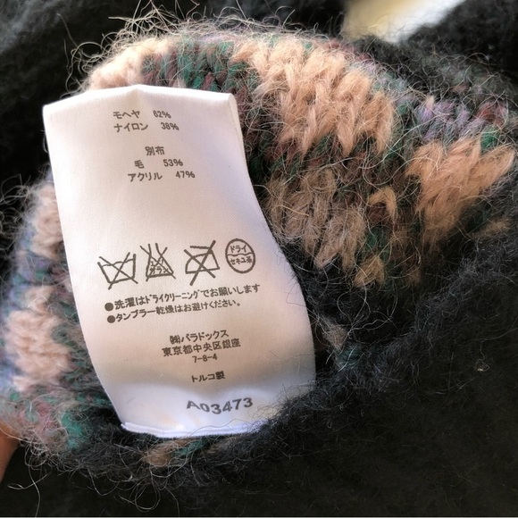 Vanessa Bruno Athe Long Wool Oversized Sweater Cardigan - Picture 12 of 13